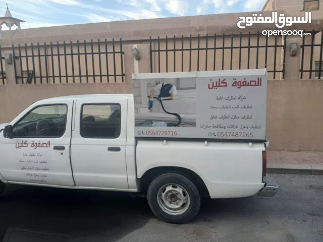 شركة تنظيف بالاحساء