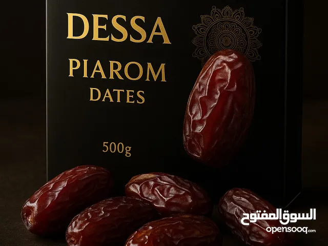 التمر الإيراني من نوع كبكاب درجة أولى جاهز للتسليم