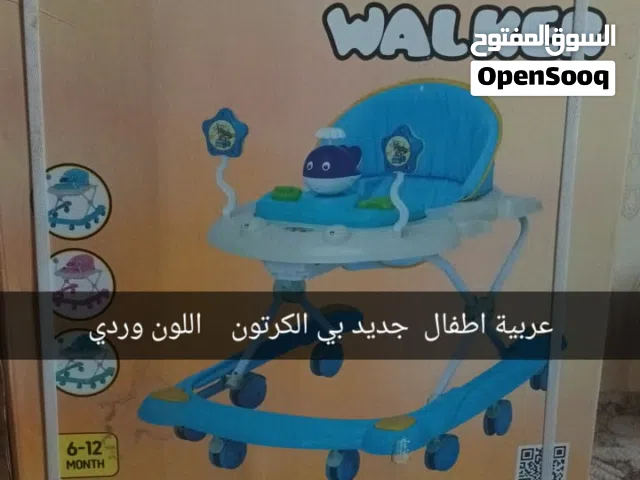 مشايات اطفال الحالة جديد