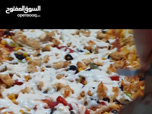 بيزه كبيره