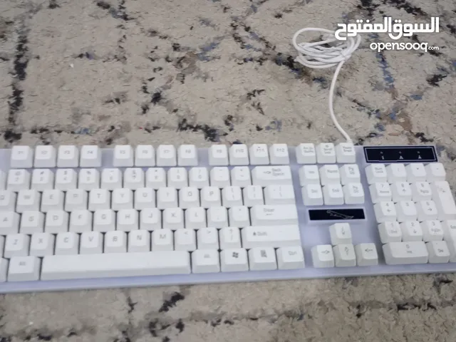 Gaming PC Keyboards & Mice in Mecca