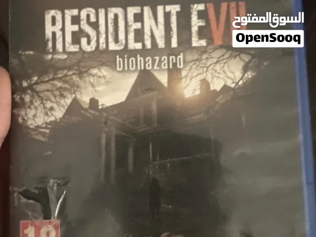 سيدي resident evil