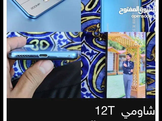 Xiaomi Mi 12 Pro 256 GB in Basra