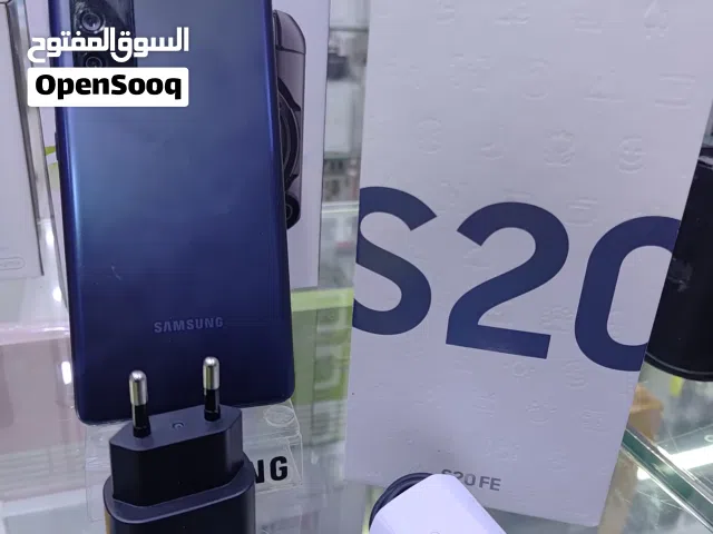 Samsung Galaxy S20 FE 256 GB in Zarqa