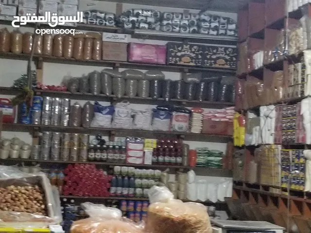 محل بهارات وبقاله في حوض الاشراف جولة الحوض