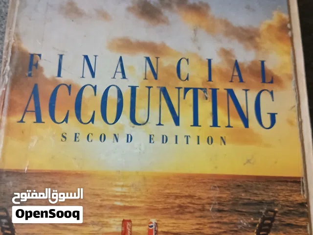 تدريس محاسبة مالية للجامعات والدراسات التجارية خبرة طويلة وكفاءة