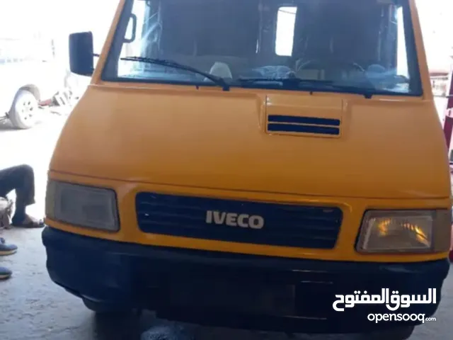 افيكو ساحبة للبيع