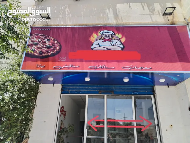 معدات مطعم معجنات كاملة للبيع مع الديكور ولوازمه من معدات