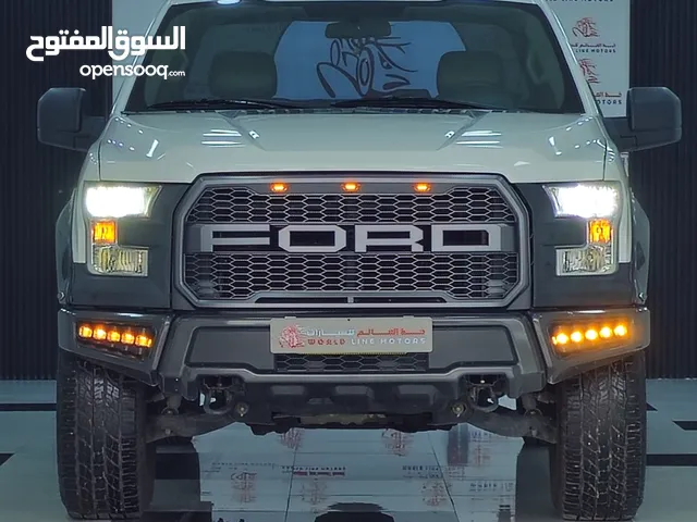 Ford F-150 2016 in Al Batinah