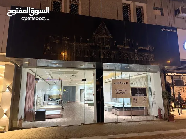 170m2 Shops for Sale in Al Riyadh Al Mursalat