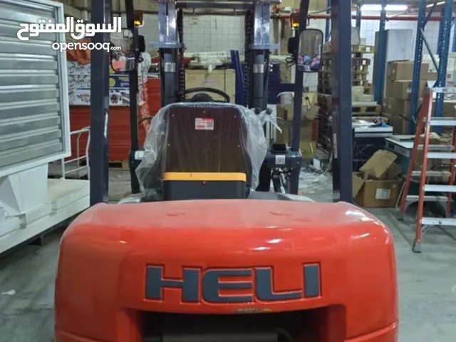 فوركلفت للبيع جديد