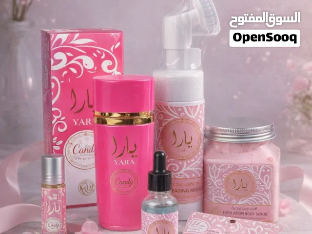 منتجات يارا الأصلية