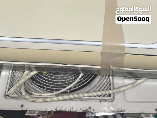 Other 1 to 1.4 Tons AC in Farwaniya