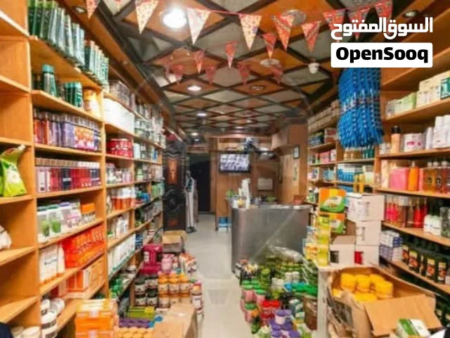 محل للبيع او الايجار ش ببولكي 240م