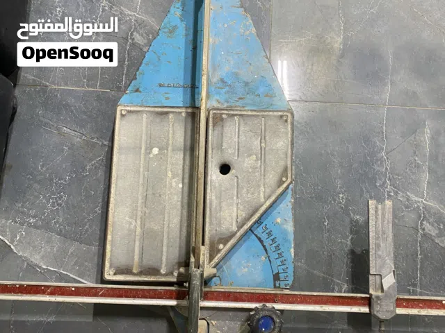 مقص بلاط ايطالي