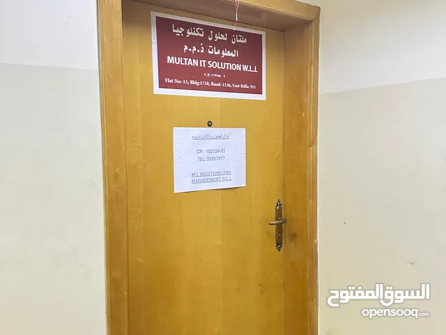 2bhk flat near East Riffa Police Station