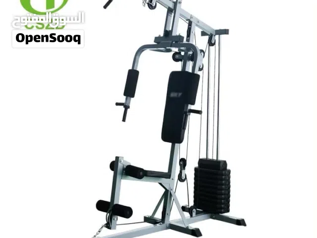 هم جم كلاسيك 45 كيلو