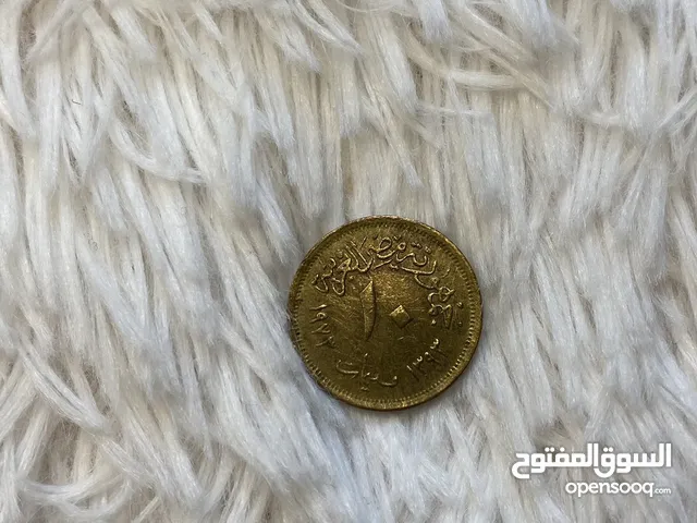عملات مصرية
