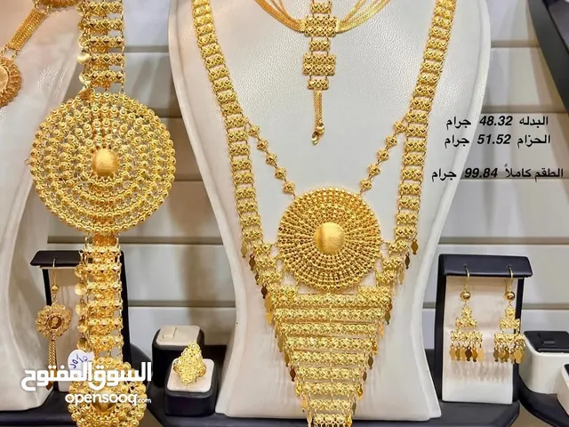 سيكل النوع المرغوب