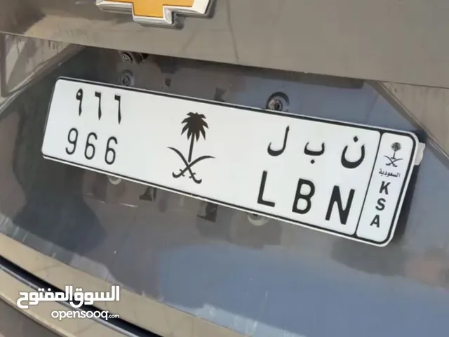 15الف موقع حائل