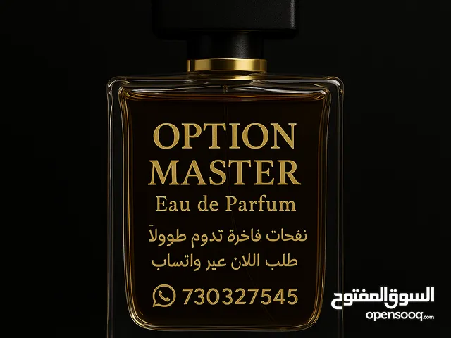 فخامة تنبع من قلب التاريخ، وثباتٌ يحاكي البقاء. OPTION MASTER – الخيار الذي يختارك
