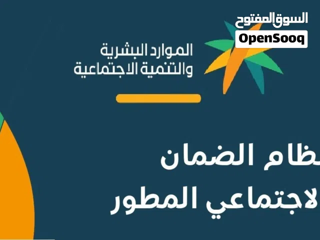 هنا الخدمات الالكترونيه لجميع الخدمات