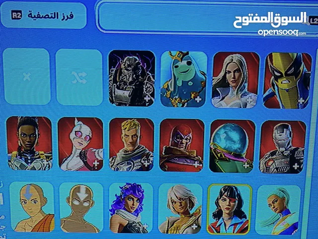 حساب فورت نايت