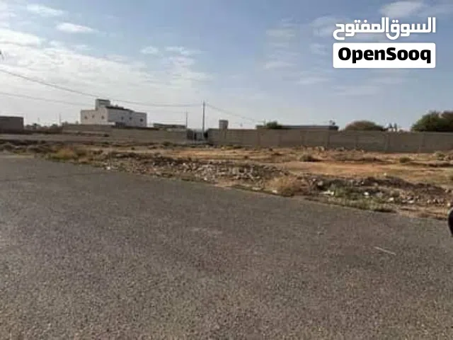 مطلوب ارض للبيع من المالك
