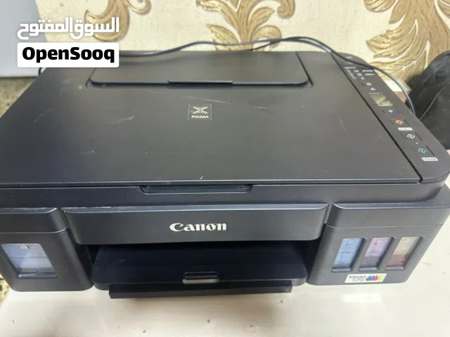 طابعه وكابسه