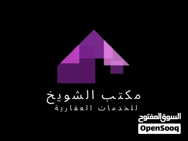 185 m2 4 Bedrooms Apartments for Sale in Tripoli Mizran St
