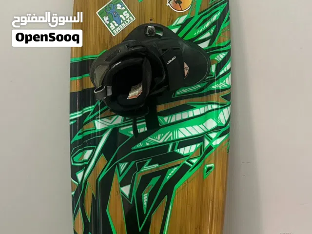 للبيع wake bord