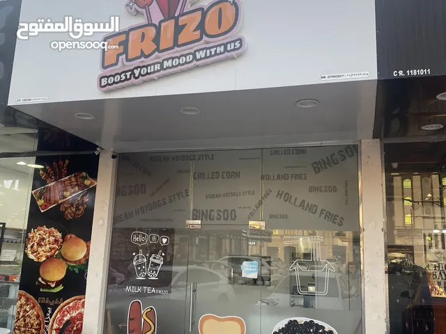 25 m2 Restaurants & Cafes for Sale in Muscat Ghubrah