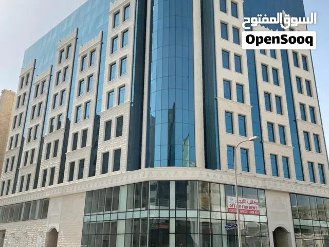 مباني فرص لكل شركات والتجار والجهات العامه والخاصه