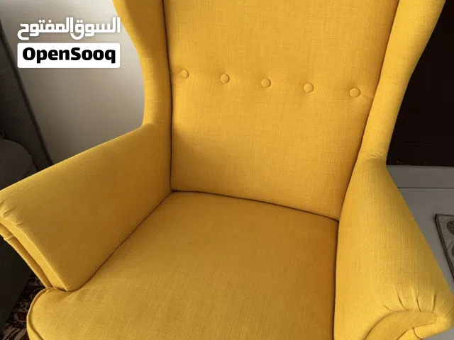 Ikea chair yellow