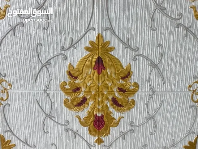 فوم قطع للجدران والاسقف
