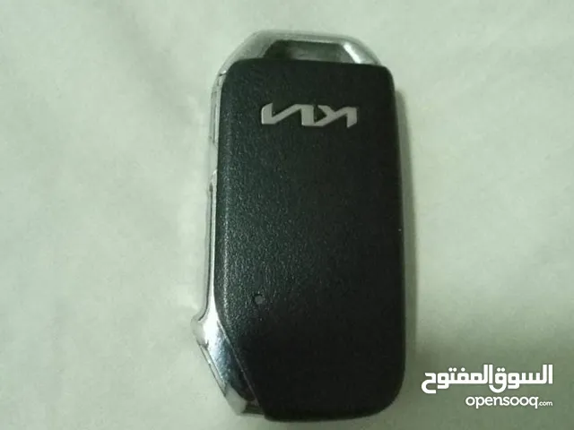 مفتاح كيا 2023