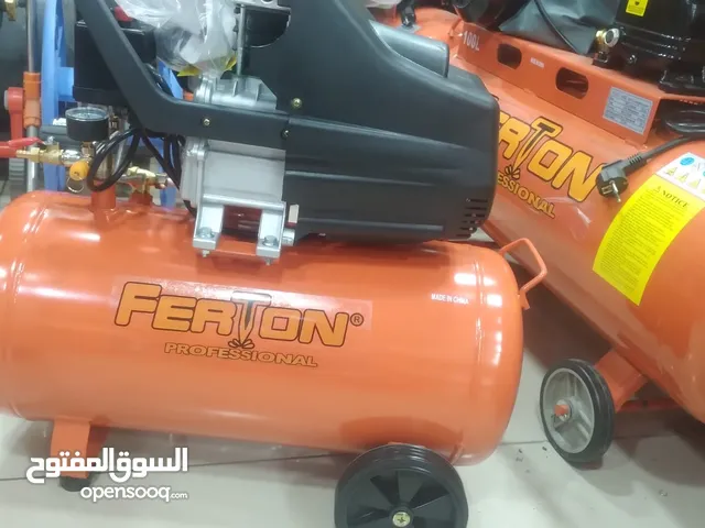 كمبرسر هواء 50 لتر مباشر