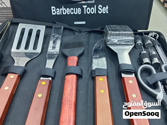 حقيبت شوي البرجر