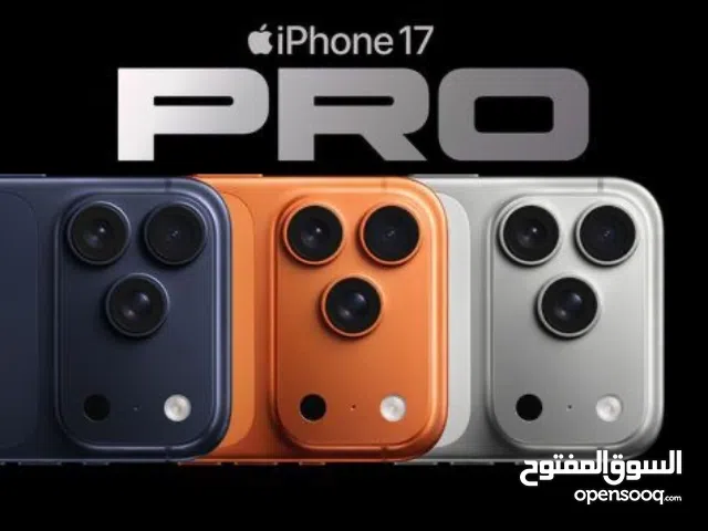 Apple iPhone 17 Pro 256 GB in Maysan