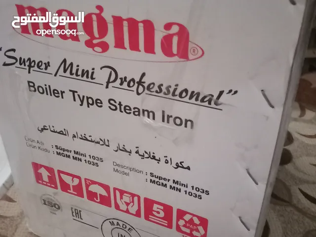 هاتي مكواه كهربائيه ستاير المكواه جديده من المحل 1100