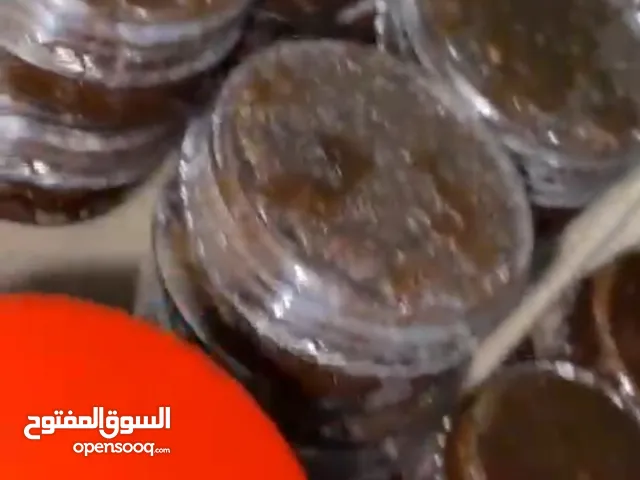 أجود نوعية البخور لتبخير المنازل بالرائحة الطيبة والملابس لاتفوتوه