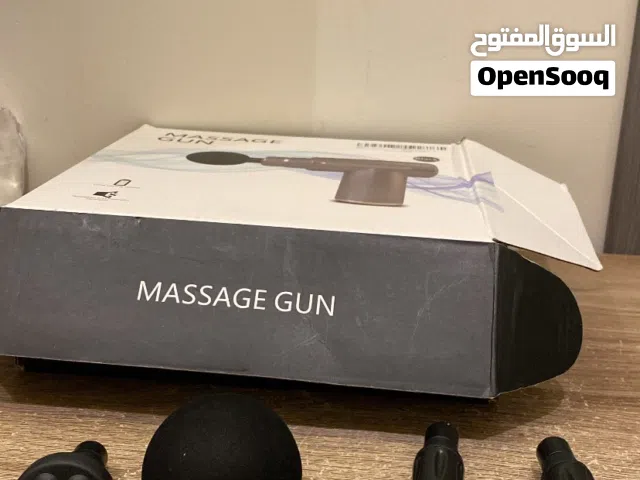 جهاز مساج '