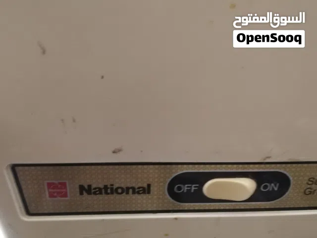 مغرمة لحمه ياباني