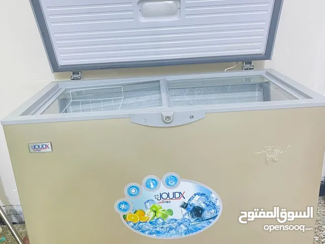 Other Freezers in Karbala