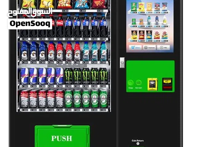 ماكينة بيع ذاتي ذكية للبيع  مشروع مربح 24/7 vending machine