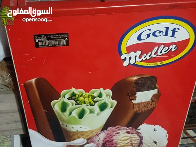 Other Freezers in Basra