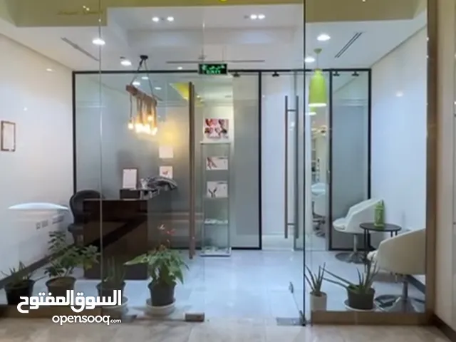 A running lady’s Salon for sale