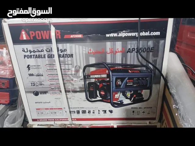 generator for home and office