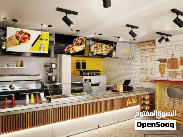 مطلوب ممول لمشروع مطعم