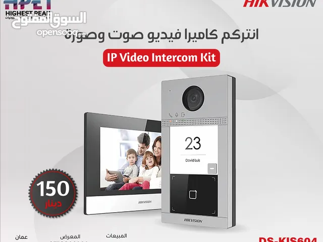 انتركم فيديو صوت وصورة DS-KIS604 ذكاء وتحكم كامل من هاتفك!
